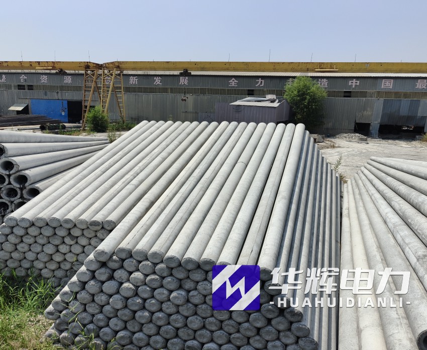 郑州15米水泥电线杆